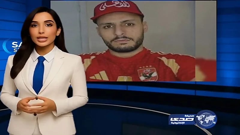 القبض على اليوتيوبر محسن سعد بتهمة ابتزاز فتاة بمحتوى خاص.. فيديو