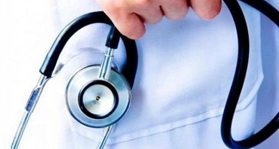 أطباء سعوديون يجرون عمليات جراحية لـ515 من فاقدي البصر في نيجيريا