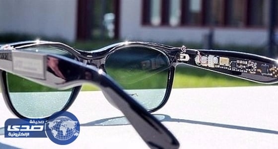 ابتكار نظارة شمسية تولد طاقة للهواتف الذكية