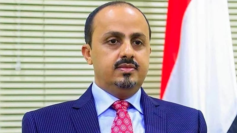 الإرياني: ملف تبادل الأسرى والمختطفين باهتمام ومتابعة خاصة