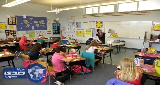 القضاء الهولندي يلزم الحكومة بتمويل مدرسة إسلامية