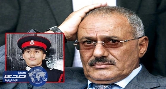 ⁠⁠⁠تفاصيل أكبر فضيحة مالية لخالد عبدالله صالح