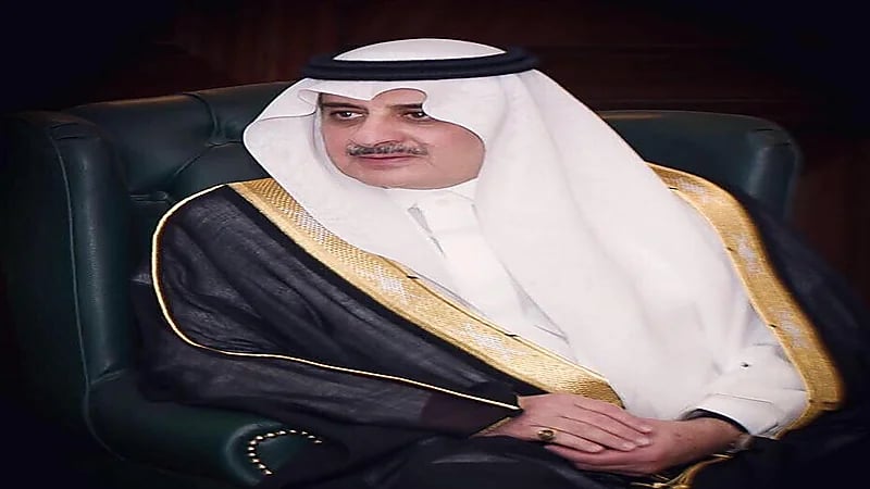 أمير تبوك : إطلاق شركة "داون تاون" سيكون له أثر في مسيرة التنمية والرخاء