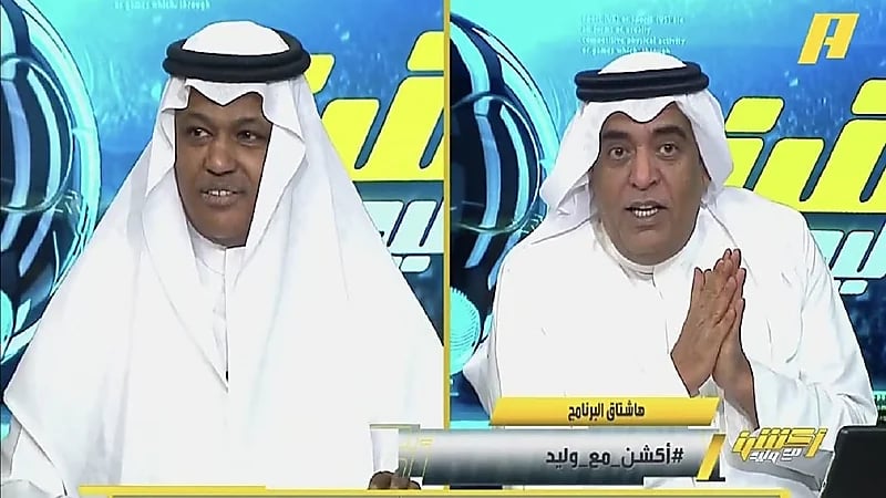 الهويدي: الهلال في طريقه للنهائي وفلاته ينتقد التحكيم أمام السيتي.. فيديو