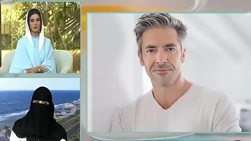 "استشارية" توضح الآثار السلبية التي تواجه الرجل في سن الخمسين