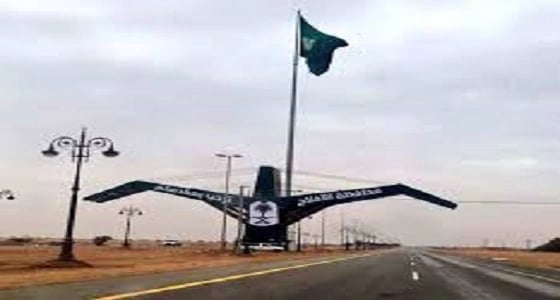 مطاردة أمنية وإطلاق نار ينتهيان بالإطاحة بمهرب قات في الأفلاج