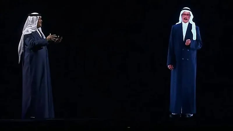 شاهد.. تقنية الهولوجرام تجمع ديو بين الفنان الراحل طلال مداح ومحمد عبده