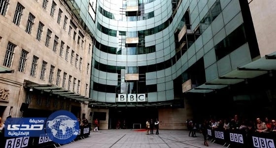 أزمة الرواتب تعصف بالـ " بي بي سي "