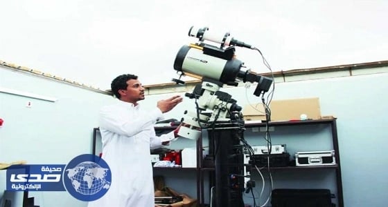 مواطن يحقق حلمه في علم الفلك بـ100 ألف ريال