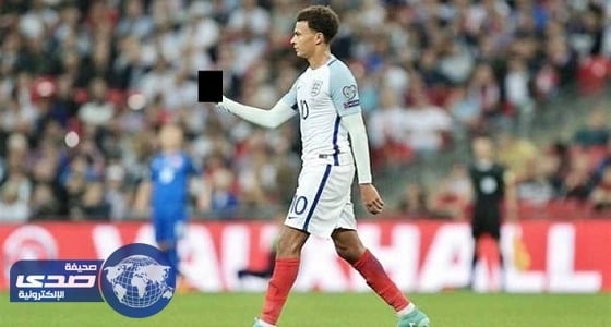 الفيفا يحقق مع نجم إنجلترا في " الإشارة البذيئة "