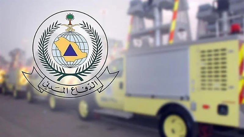 الدفاع المدني يعلن استشهاد جندي أثناء مباشرته حريق بالرياض