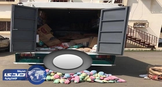 ضبط مهربي قات في جازان بسبب " مشاجرة "