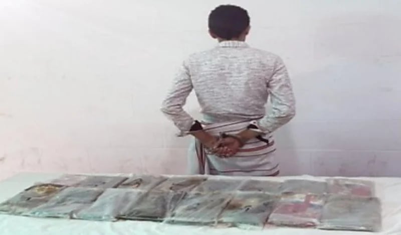 ضبط شخص بحوزته 16 كيلو جرامًا من الحشيش المخدر في جازان 