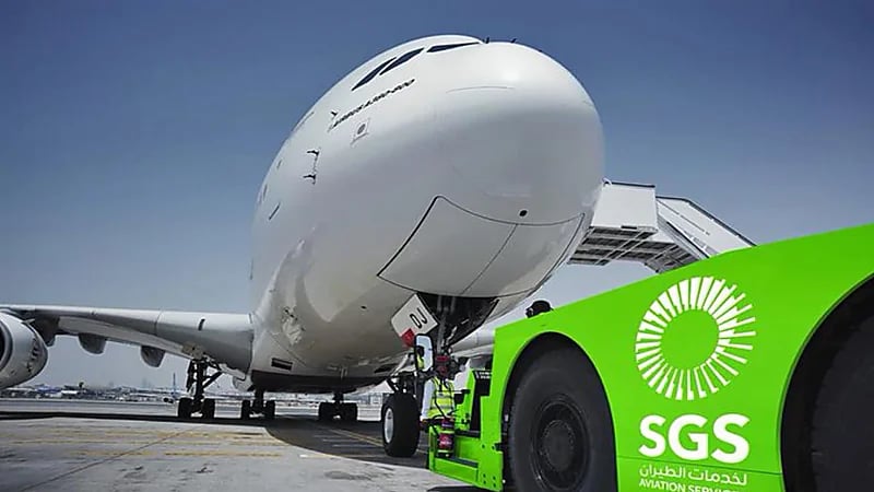 السعودية للخدمات الأرضية توقع تسهيلات بنكية بـ850 مليون ريال