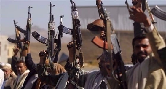 ميليشيا الحوثي تعدم 200 عنصر من قوات المؤتمر