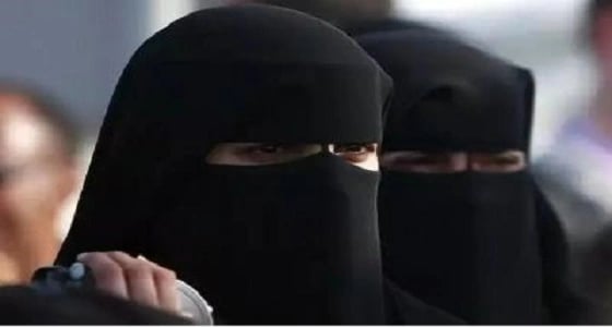 بنك يرفض إصدار بطاقة صراف آلي لمواطنة بدون معرف