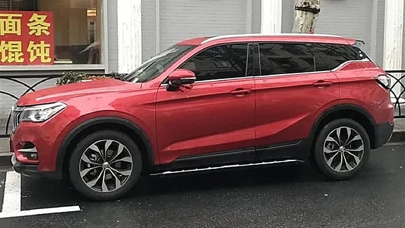 بالصور.. بريليانس تطرح سيارة رياضية متعددة الاستخدامات