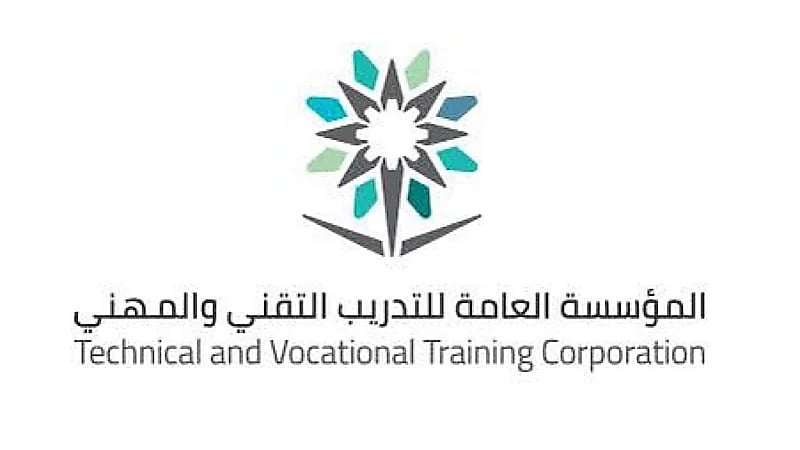 الكلية التقنية بالليث توفر 60 وظيفة شاغرة