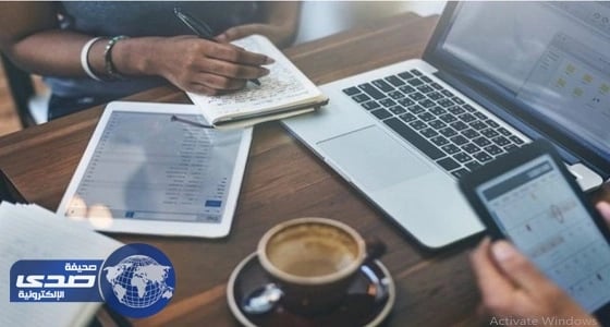 20 مليار جهاز متوافق مع إنترنت الأشياء عام 2020