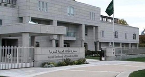 سفارة المملكة بالهند تحذر المواطنين من التقلبات الجوية