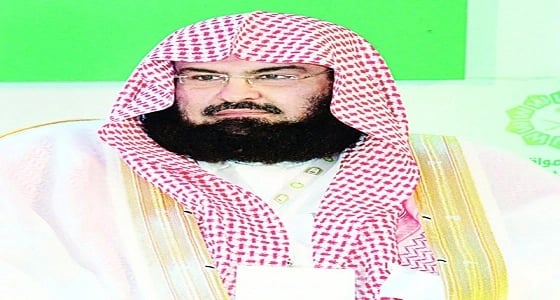 " رئاسة الحرمين " : تشكيل لجنة لرصد الأفكار المتطرفة