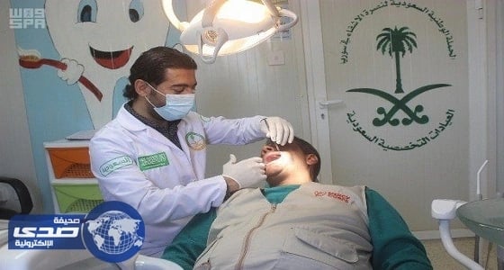 العيادات السعودية تعالج 3387 سوري بمخيم الزعتري