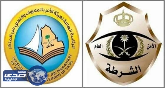 ضبط شخص ابتز مواطنة بالأحساء