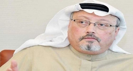 وفقا للاتفاقيات الدولية.. القضاء السعودي المسؤول عن إصدار الأحكام في قضية ” خاشقجي “