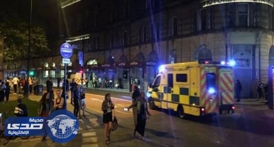 المملكة تدين وتستنكر انفجار مانشستر