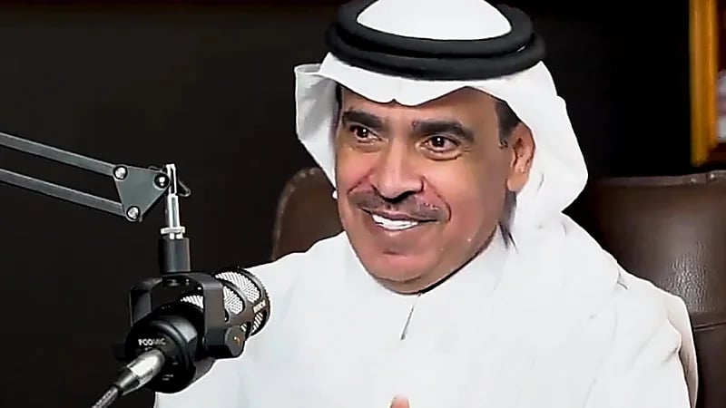 عبدالرحمن الجماز : الإتحاد فشلنا عالمياً .. فيديو