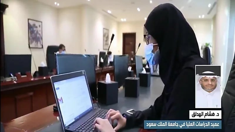 الهدلق: يجب الاطلاع على شروط القبول في برامج الدراسات العليا عبر موقع الجامعة