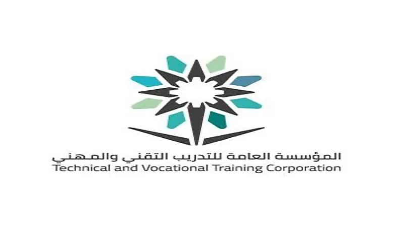 التدريب التقني يوفر 3000 فرصة وظيفية