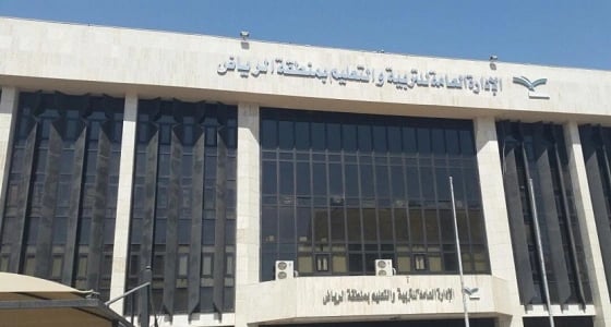 الرياض تحصد 7 جوائز في المسابقة الوطنية للغة العربية