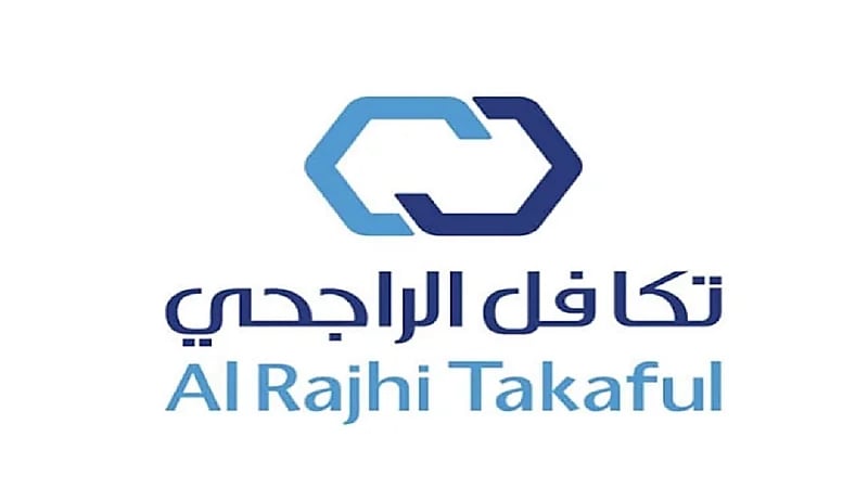 شركة تكافل الراجحي توفر وظائف شاغرة لحملة الدبلوم