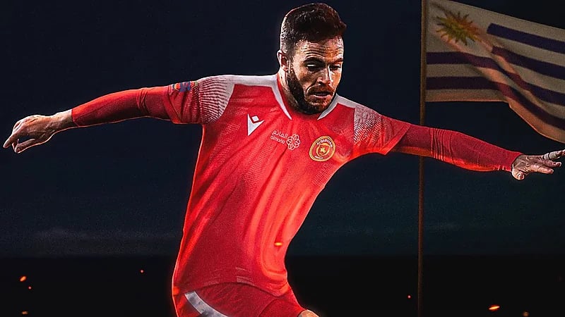 ‎القادسية يعلن ضم ناهيتان لصفوف فريقه .. فيديو