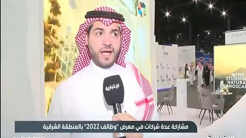 عدنان حلبي: نيوم حريصة على توظيف أبناء الوطن في مختلف المجالات