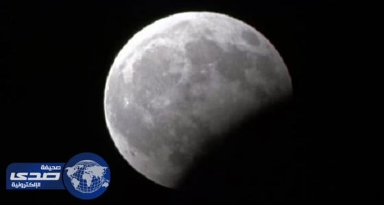 بالصور.. خسوف القمر في المملكة