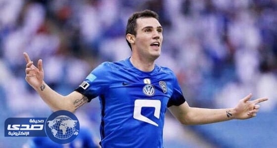 بوناتيني بعد رحيله من الهلال: شكرا