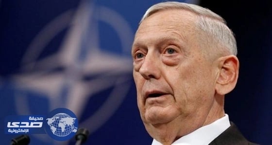 ماتيس: الرد العسكري ضد استفزازات كوريا الشمالية سيكون ساحقاً