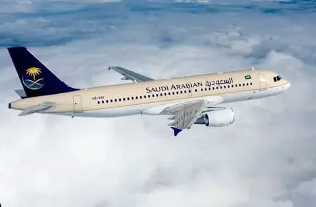 شركة الخطوط الجوية تعلن عن توفر وظائف شاغرة