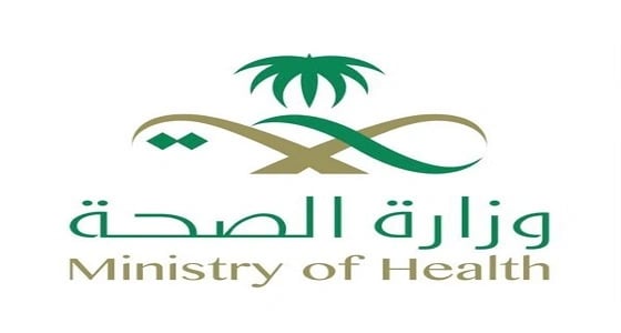 " صحة نجران " توضح حقيقة تسبب طبيب في إعاقة كاملة لطفلة حديثة الولادة