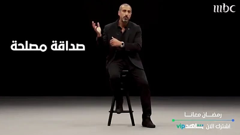 بالفيديو.. الشقيري يقدم لك طريقة تختبر بها أصدقاء المصلحة