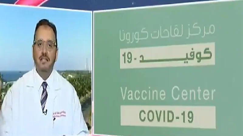 بالفيديو.. استشاري: أدوية الكوليسترول تقلل من نسبة مضاعفات كورونا