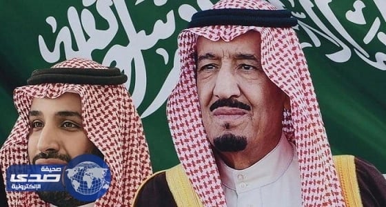 القيادة تهنئ أنجيلا ميركل بفوزها في الانتخابات البرلمانية الألمانية