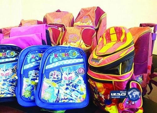 تفعيل رابط إلكتروني في موقع "ولاية" لاسترداد مفقودات الحج