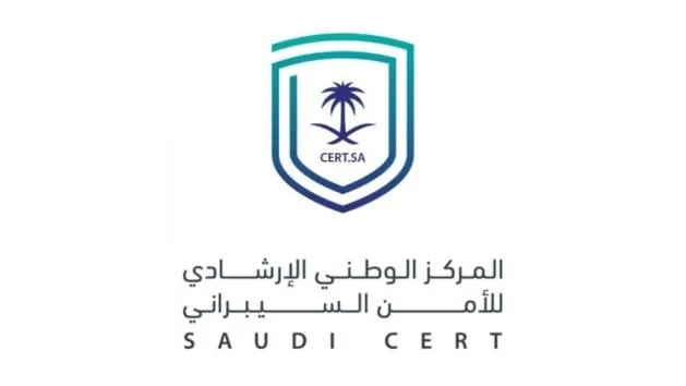 الأمن السيبراني يحذر من تحديث أمني في متصفح جوجل