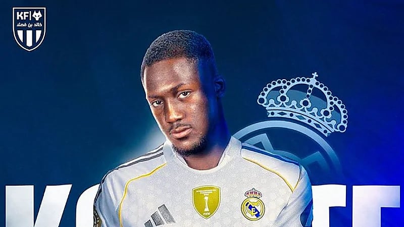 ريال مدريد يرفض دفع 55 مليون يورو لضم كوناتي