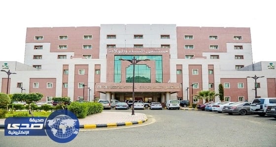 بالصور.. صحة الطائف تطلق مستشفى الولاده الجديد