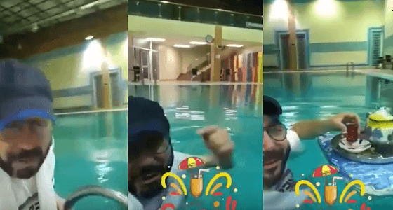 بالفيديو.. مواطن يحضر الشاي فوق سطح مسبح