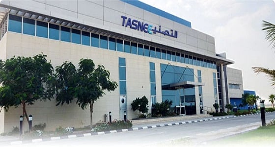 " التصنيع الوطنية " تعلن عن وظائف شاغرة لحملة البكالوريوس والدبلوم